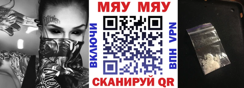 Продажа наркотиков Гатчина КОКАИН  Меф  СК  ГАШИШ 