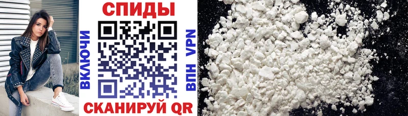 Amphetamine 98% как найти закладки Гатчина