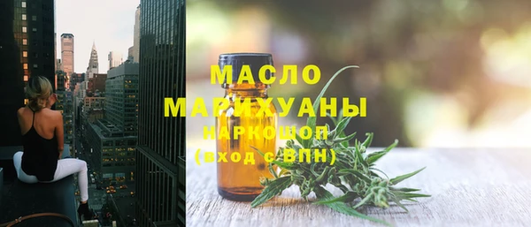 PSILOCYBIN Белоозёрский
