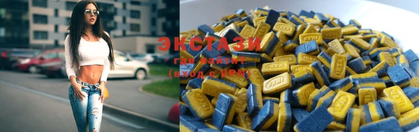 PSILOCYBIN Белоозёрский