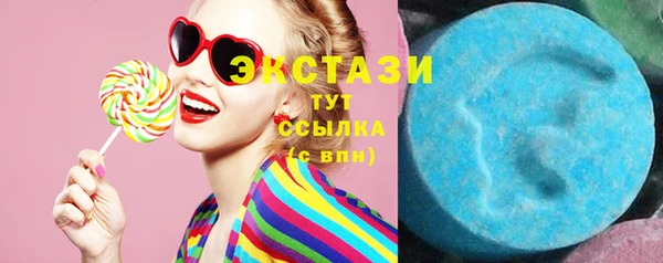 PSILOCYBIN Белоозёрский