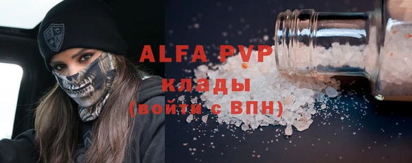 мдпв Беломорск