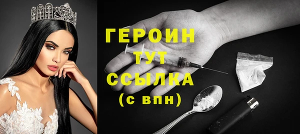 мдпв Беломорск