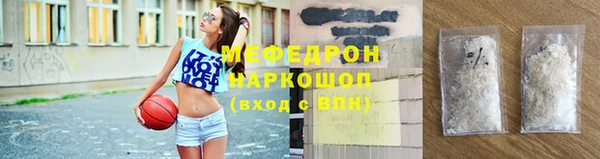 мдпв Беломорск