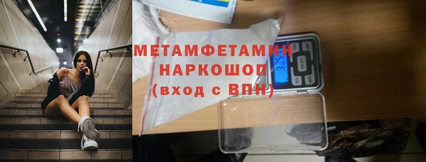 мдпв Беломорск