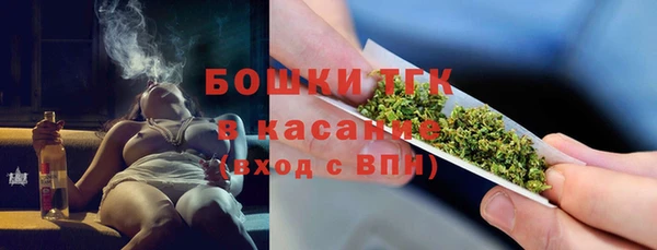 PSILOCYBIN Белоозёрский