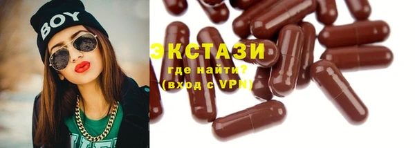 мдпв Беломорск