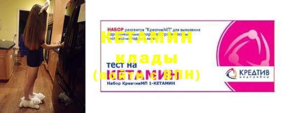 мдпв Беломорск