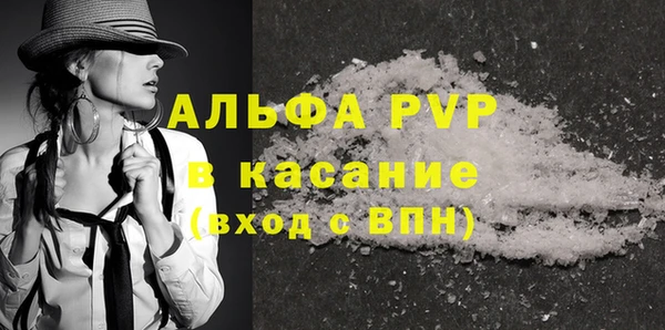 мдпв Беломорск