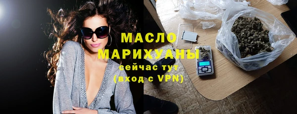 PSILOCYBIN Белоозёрский
