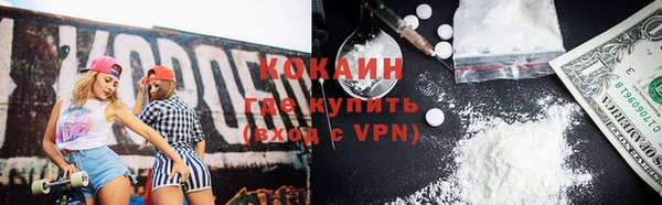 PSILOCYBIN Белоозёрский