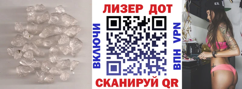 закладки  гидра как войти  LSD-25 экстази ecstasy  Гатчина 