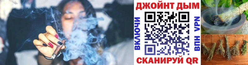 Канабис Ganja  МЕГА ONION  Гатчина  хочу  